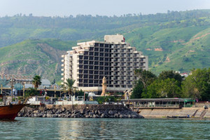  Vacation Hub International | Leonardo Hotel Main