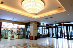  Vacation Hub International | China Southern Sky Pearl Express Hotel Main