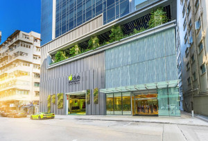  Vacation Hub International | iclub Ma Tau Wai Hotel Main