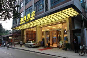  Vacation Hub International | Guangzhou Boyi Hotel Main