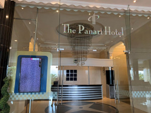  Vacation Hub International | The Panari Hotel Main