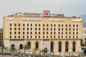  Vacation Hub International | Millennium Makkah Al Naseem Main