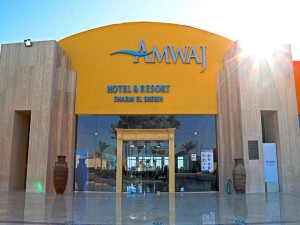  Vacation Hub International | Amwaj Oyoun Resort & Casino Main