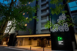 Vacation Hub International - VHI - Travel Club - karaksa hotel TOKYO STATION