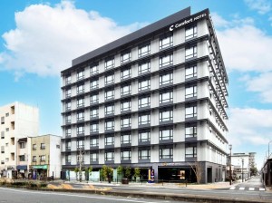 Vacation Hub International - VHI - Travel Club - Comfort Hotel ERA Kyoto Toji