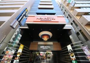 Vacation Hub International - VHI - Travel Club - APA Hotel Shinjuku Gyoemmae
