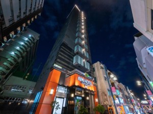 Vacation Hub International - VHI - Travel Club - APA Hotel Shinagawa Togoshi Ekimae