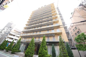 Vacation Hub International - VHI - Travel Club - Hokke Club Osaka