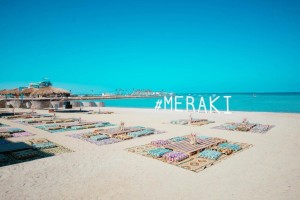 Vacation Hub International - VHI - Travel Club - Meraki Resort - Adults Only