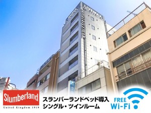 Vacation Hub International - VHI - Travel Club - HOTEL LiVEMAX Yokohama Stadium Mae
