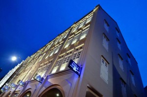 Vacation Hub International - VHI - Travel Club - Bliss Hotel Singapore
