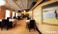  Vacation Hub International | Silken Ciudad de Vitoria Room
