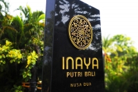  Vacation Hub International | Inaya Putri Bali Nusa Dua Room