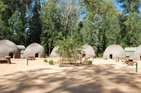  Vacation Hub International | Mlilwane Wildlife Sanctuary Room