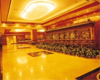  Vacation Hub International | Guo'an Hotel Beijing Room