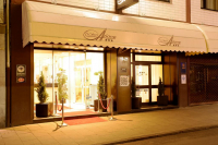  Vacation Hub International | Centro Hotel Ariane Room