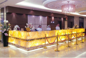  Vacation Hub International | Royal Dar Al Eiman Room