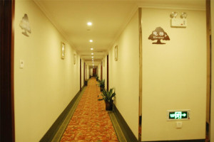  Vacation Hub International | GreenTree InnTaizhou Linhai Passenger Transport Center Lame Room