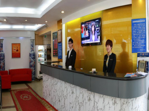  Vacation Hub International | Beijing Sicily Hotel Room