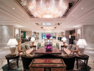  Vacation Hub International | Shangri-La Bosphorus, Istanbul Room