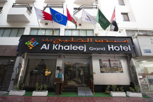 Vacation Hub International | Al Khaleej Grand Hotel Room