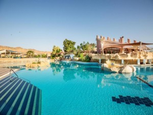  Vacation Hub International | Pyramisa Island Hotel Aswan Room
